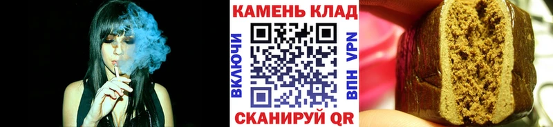 Гашиш AMNESIA HAZE Павлово