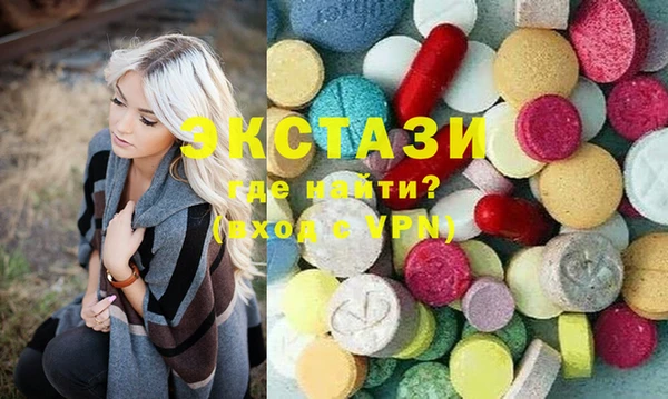 скорость Горно-Алтайск