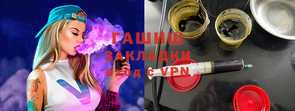скорость Горно-Алтайск