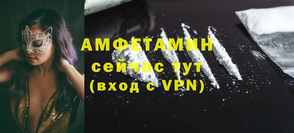 mdpv Горнозаводск