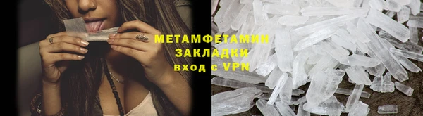 mdpv Горнозаводск