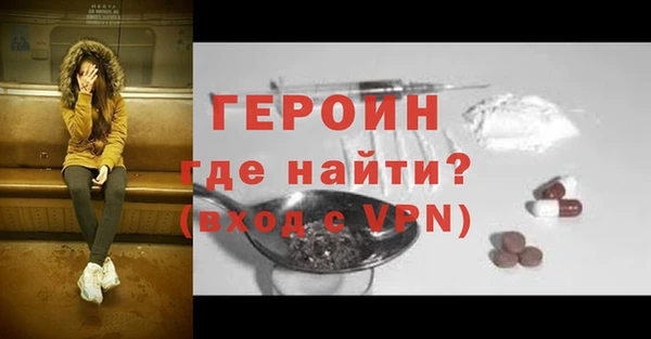скорость Горно-Алтайск