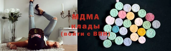 spice Горняк