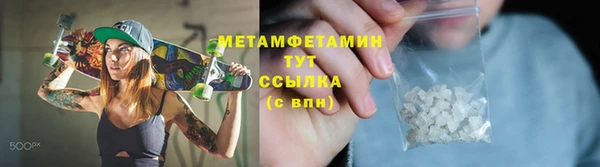 mdpv Горнозаводск