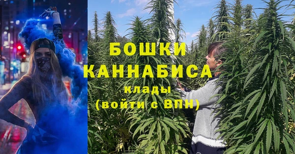 скорость Горно-Алтайск