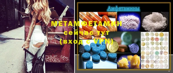 mdpv Горнозаводск