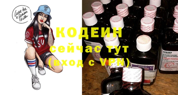 mdpv Горнозаводск