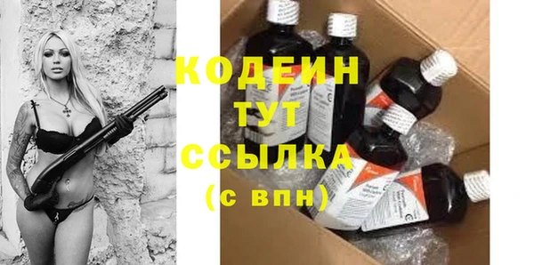 mdpv Горнозаводск