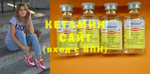 spice Горняк
