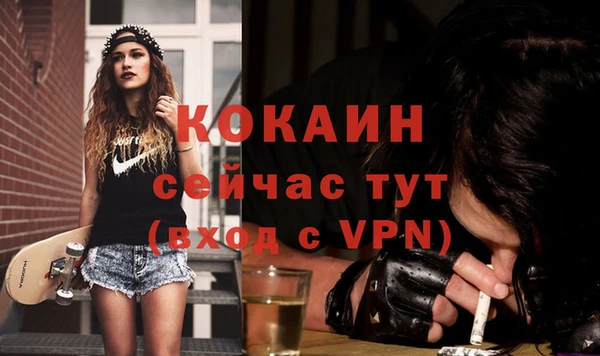 скорость Горно-Алтайск