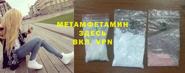 mdpv Горнозаводск