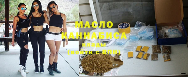 скорость Горно-Алтайск