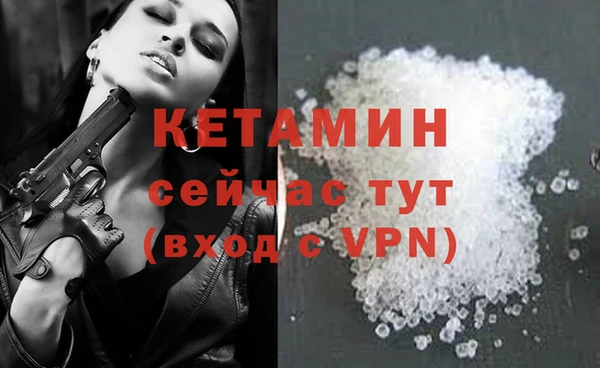 скорость Горно-Алтайск